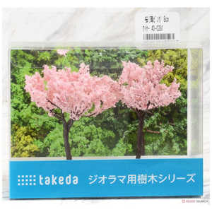 タケダ 桜 薄ピンク 8cm ワイヤー 40-0281 タケダ 桜 薄ピンク 8cm ワイヤー 40-0281