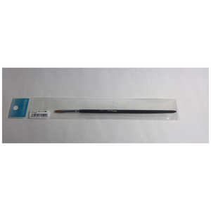 ^P_ g[yCgp iC M 2 70-5420