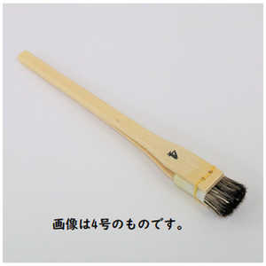 最上の品質な 楽天市場】版画 刷毛の通販 画材