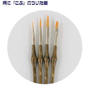 タケダ タケダ こぶ軸 丸 1 70-5690