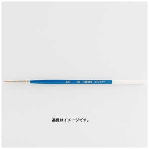 タケダ コリンスキー筆 KS 4/0 70-6750 タケダ コリンスキー筆 KS 4/0 70-6750