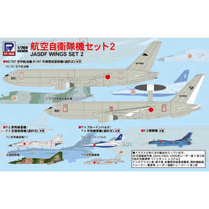 ピットロード 1/700 航空自衛隊機セット 2