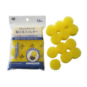 オカザキ 髪とるフィルター 洗面台の排水口用 12個入り 423444