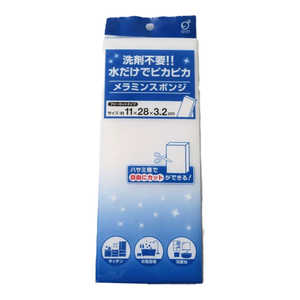 IJUL ~X|W W{ zCg 424304