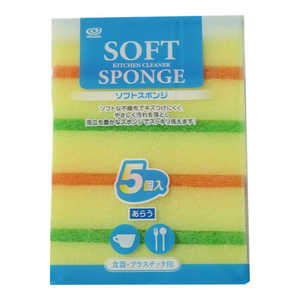 オカザキ ソフトスポンジ キッチンスポンジ 5個入 425857 オカザキ ソフトスポンジ キッチンスポンジ 5個入 425857