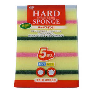 オカザキ ハードスポンジ キッチンスポンジ 5個入 425858 オカザキ ハードスポンジ キッチンスポンジ 5個入 425858