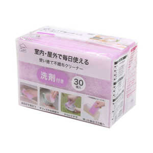 オカザキ 不織布スポンジ 使い捨て 洗剤付き 30個入 ピンク 426901