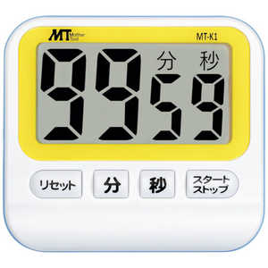 マザーツール MT デジタルタイマー MTK1 マザーツール MT デジタルタイマー MTK1