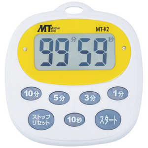 マザーツール MT デジタルタイマー MTK2 マザーツール MT デジタルタイマー MTK2