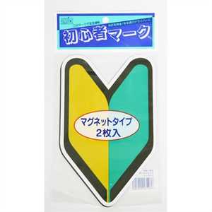 m}[N쏊 hCuTC S҃}[N }Olcg SM-MG SMMG