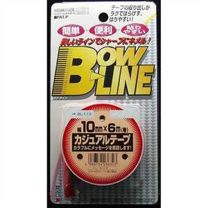 東洋マーク製作所 ラインテープ トーヨー カジュアルテープ RE B BL113 東洋マーク製作所 ラインテープ トーヨー カジュアルテープ RE B BL113