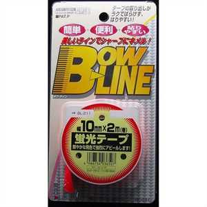 東洋マーク製作所 ラインテープ トーヨー 蛍光テープ RE BL211 東洋マーク製作所 ラインテープ トーヨー 蛍光テープ RE BL211