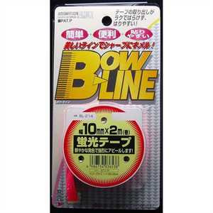 東洋マーク製作所 ラインテープ トーヨー 蛍光テープ PI BL214 東洋マーク製作所 ラインテープ トーヨー 蛍光テープ PI BL214