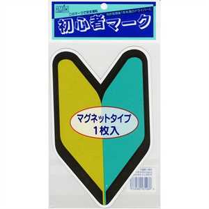 m}[N쏊 hCuTC S҃}[N }Olbg1 SM-MG1 SMMG1