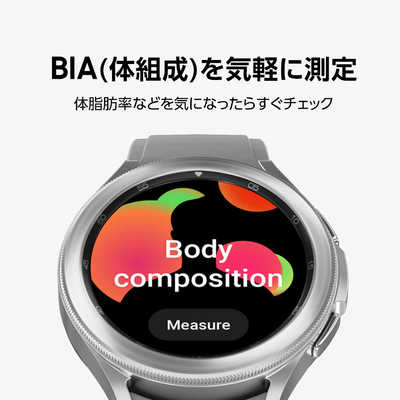 カテゴリスマートウォッチ本体Galaxy Watch4 Classic スマートウォッチ 46mm