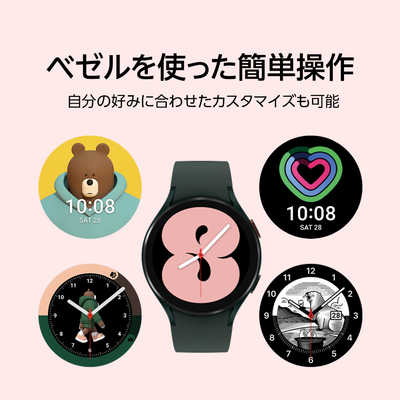 GALAXY スマートウォッチ Galaxy Watch4 40mm ブラック SM-R860NZKAXJP