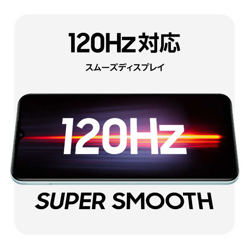 GALAXY SIMフリースマートフォン Galaxy M23 5G グリーン(6.6型 国内 