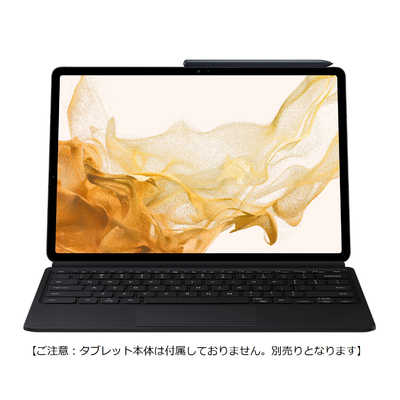 【中古】Galaxy Tab S7/S8 用 ブックカバーキーボード Amazon.com: Samsung Galaxy Tab S7 Keyboard Cover, Black