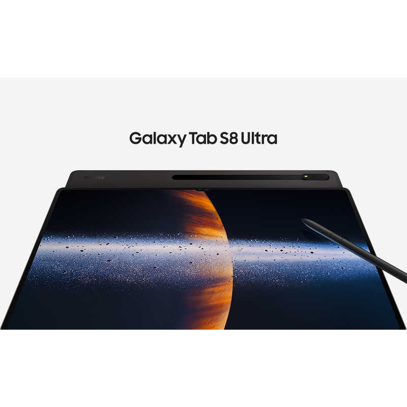 GALAXY GALAXY Androidタブレット Galaxy Tab S8 Ultra(有機EL) グラファイト SM-X900NZAGXJP SM-X900NZAGXJP