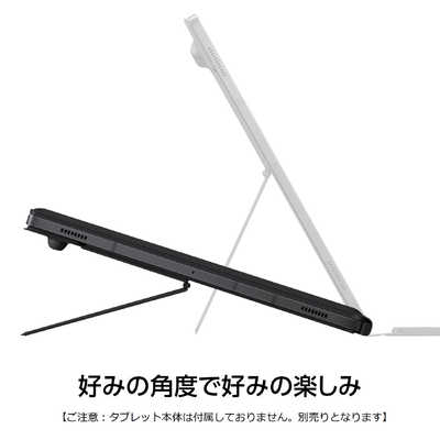 GALAXY Galaxy Tab S8 Ultra用 ブックカバーキーボード Cover Keyboard 