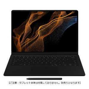 GALAXY Galaxy Tab S8 Ultra用 ブックカバーキーボード Cover Keyboard(英語配列) ブラック EF-DX900UBEGJP GALAXY Galaxy Tab S8 Ultra用 ブックカバーキーボード Cover Keyboard(英語配列) ブラック EF-DX900UBEGJP