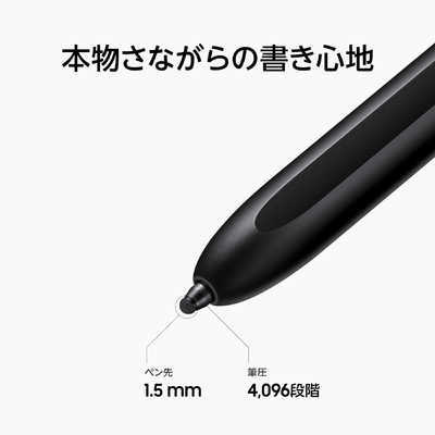 GALAXY (サムスン純正タッチペン)Galaxy Z Fold4 S Pen Fold Edition