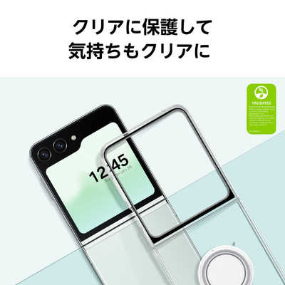 GALAXY サムスン純正 Galaxy Z Flip5 Clear Gadget Case
