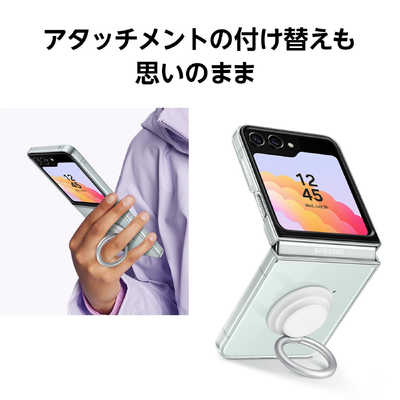 GALAXY サムスン純正 Galaxy Z Flip5 Clear Gadget Case