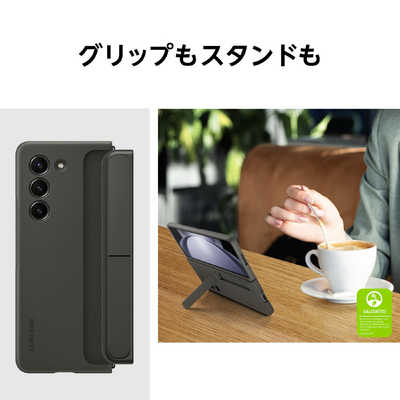 GALAXY サムスン純正ケース Galaxy Z Fold5 Standing Case with Strap