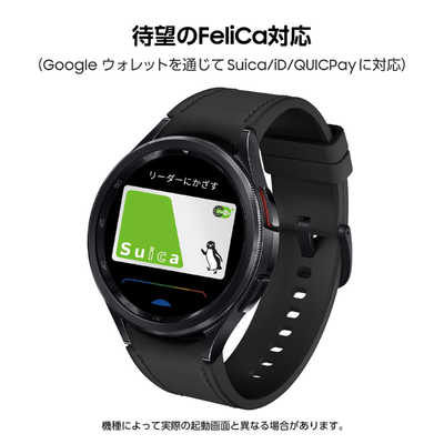お得セット】Galaxy Watch6 Classic (47mm) ブラック（Amazon.co.jp 