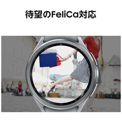 Galaxy Watch6 Classic 47mm シルバー 国内正規品 GALAXY スマートウォッチ Galaxy Watch6 Classic 47mm(Silver