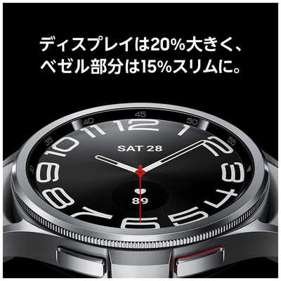 Galaxy Watch 6 Classic 47mm シルバー 国内正規品 Samsung Galaxy Watch6 Classic（ギャラクシーウォッチ6