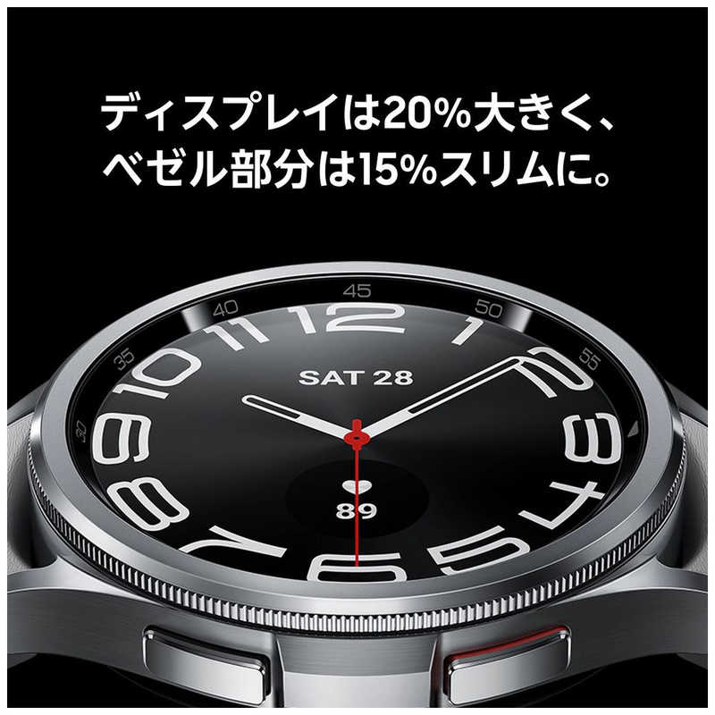 GALAXY GALAXY スマートウォッチ Galaxy Watch6 Classic 43mm(Black) ブラック SM-R950NZKAXJP SM-R950NZKAXJP
