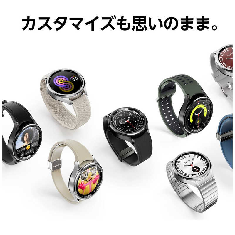 GALAXY GALAXY スマートウォッチ Galaxy Watch6 Classic 43mm(Silver) シルバー SM-R950NZSAXJP SM-R950NZSAXJP