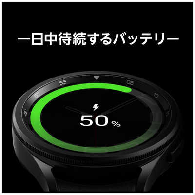 新品未開封】Galaxy Watch6 Classic 47mm 黒 スマート（楽天市場】【1 