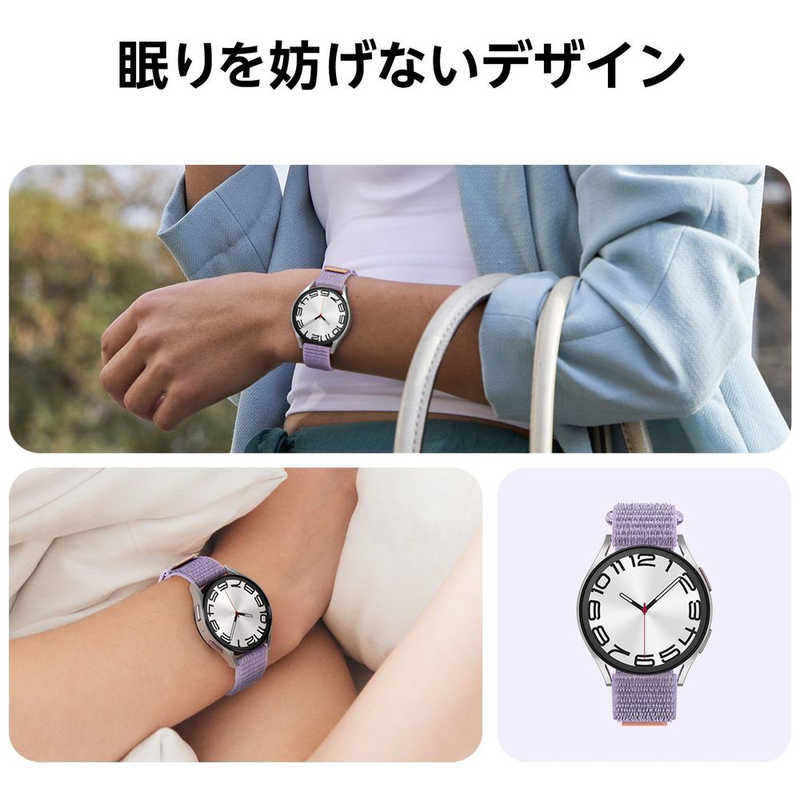 GALAXY GALAXY (サムスンGalaxy純正)Galaxy Watch6シリーズ 交換バンド「Watch6 Fabric Band (Slim S/M) SAND」 サンド ET-SVR93SUEGJP ET-SVR93SUEGJP