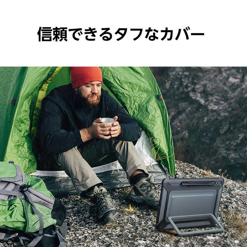 GALAXY GALAXY Tab S9 Outdoor Cover/Black ブラック EF-RX710CBEGJP EF-RX710CBEGJP