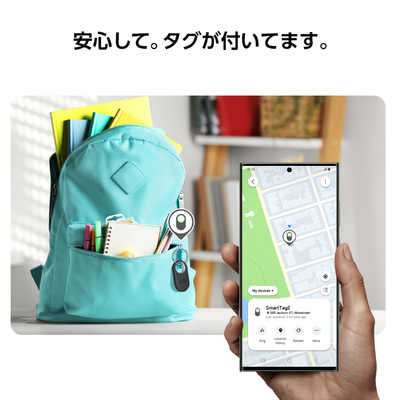 GALAXY 紛失防止タグ Smart Tag2 1 Pack White EI-T5600BWEGJP の通販 