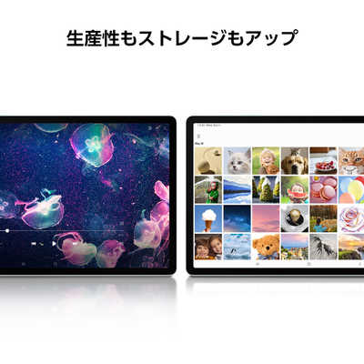 GALAXY Androidタブレット Galaxy Tab S9 FE Gray SM-X510NZAAXJP の