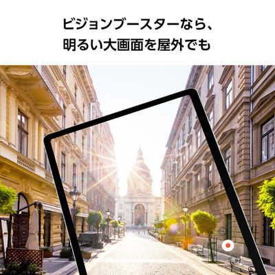 GALAXY Androidタブレット Galaxy Tab S9 FE Lavender SM