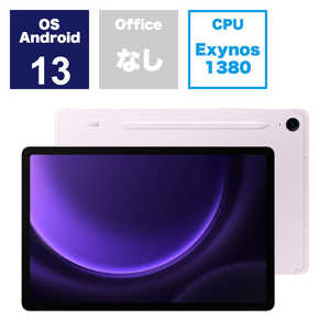 GALAXY Android^ubg Galaxy Tab S9 FE Lavender SM-X510NLIAXJP
