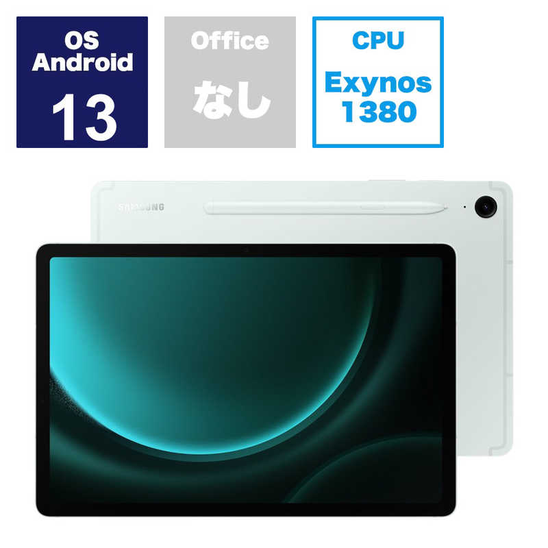 GALAXY GALAXY Androidタブレット Galaxy Tab S9 FE Mint SM-X510NLGAXJP SM-X510NLGAXJP