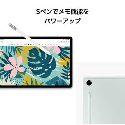 GALAXY Androidタブレット Galaxy Tab S9 FE Mint SM-X510NLGAXJP の