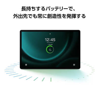 Androidタブレット本体 SAMSUNG GALAXY Tab SM-X510NLGAXJP SM-X510NLGAXJP Androidタブレット 10.9型 Galaxy Tab S9 FE ミント