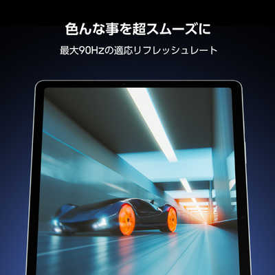 GALAXY Androidタブレット Galaxy Tab S9 FE Mint SM-X510NLGAXJP の