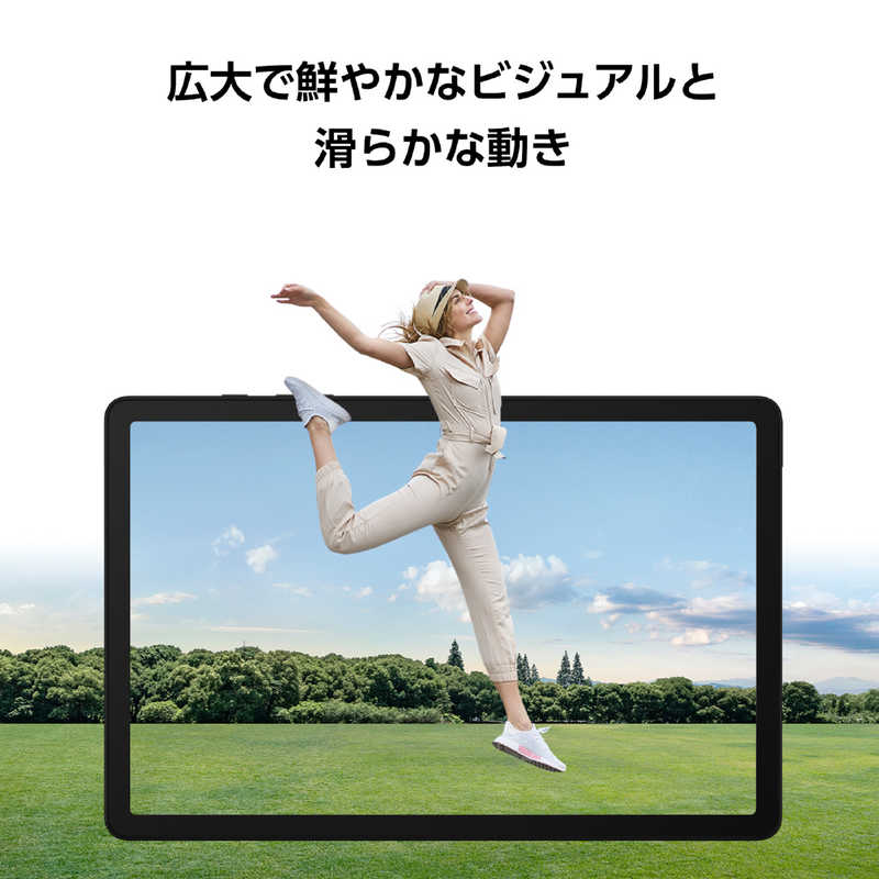 GALAXY GALAXY Androidタブレット Galaxy Tab A9＋ ［11型 /Wi-Fiモデル /ストレージ：64GB］ Graphite SM-X210NZAAXJP SM-X210NZAAXJP