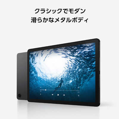 Galaxy Tab A（SM-T510）アンドロイドタブレット