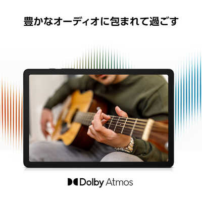 GALAXY Androidタブレット Galaxy Tab A9＋ ［11型 /Wi-Fiモデル