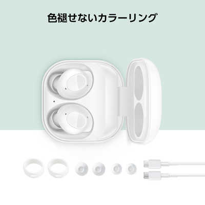 GALAXY 完全ワイヤレスイヤホン Galaxy Buds FE ［ワイヤレス(左右分離 ...