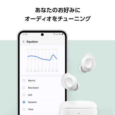 GALAXY 完全ワイヤレスイヤホン Galaxy Buds FE [ ワイヤレス ( 左右